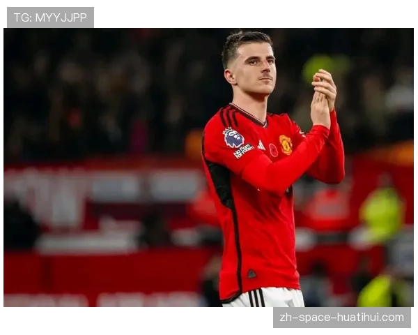 观点：曼联中场失控问题依旧，新援芒特仍未找到合适定位