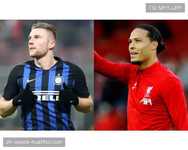 斯洛特解析利物浦夏窗计划：欧冠资格影响转会操作